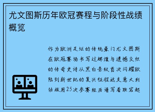 /news/143.html