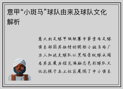 comment-img